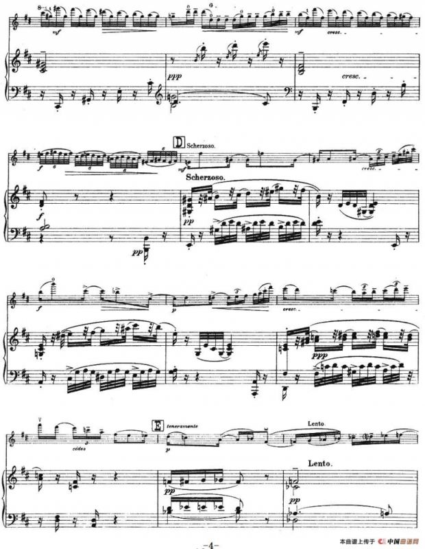 伊萨伊作品集：Au Rouet（小提琴+钢琴伴奏）