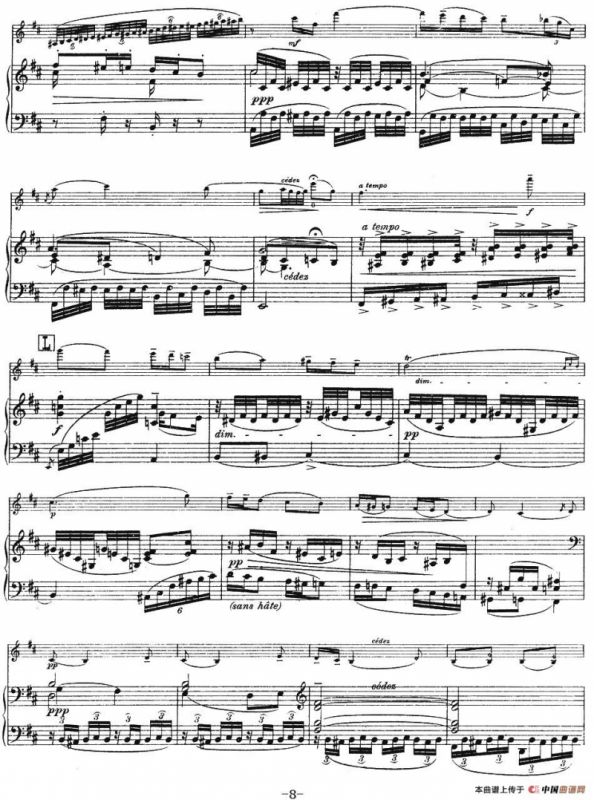 伊萨伊作品集：Au Rouet（小提琴+钢琴伴奏）