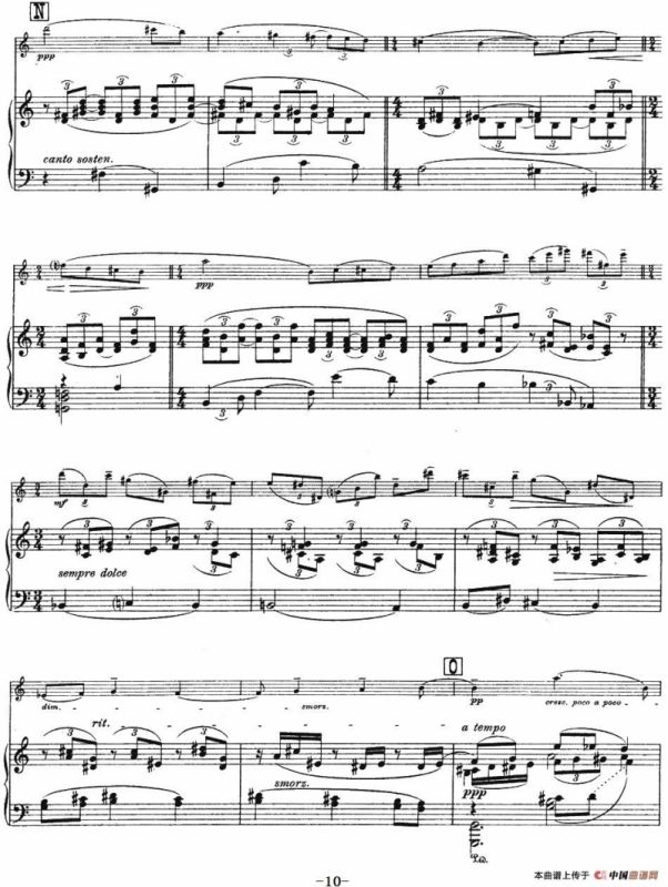 伊萨伊作品集：Au Rouet（小提琴+钢琴伴奏）