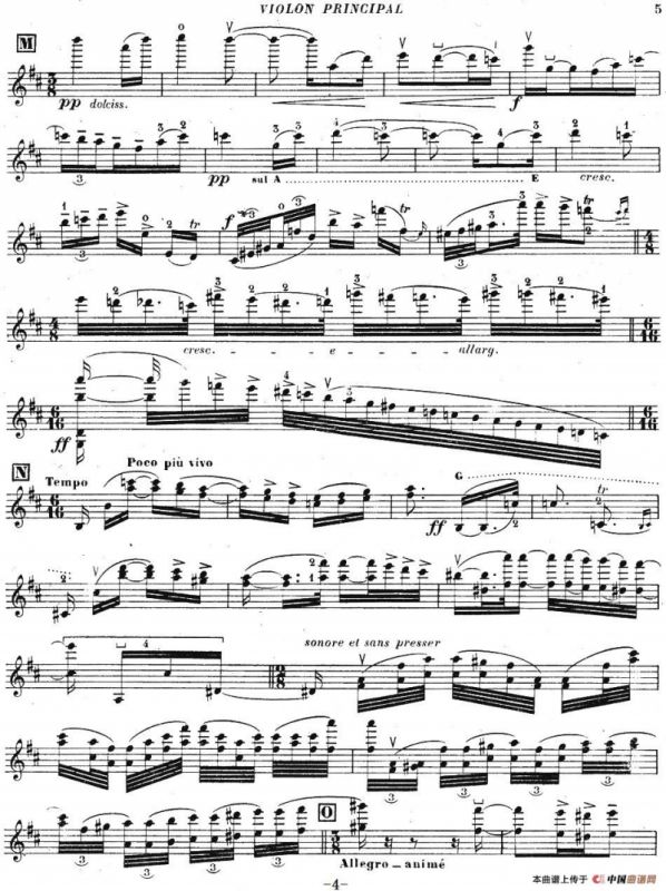 伊萨伊作品集：Chant dhiver