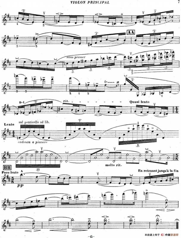 伊萨伊作品集：Chant dhiver