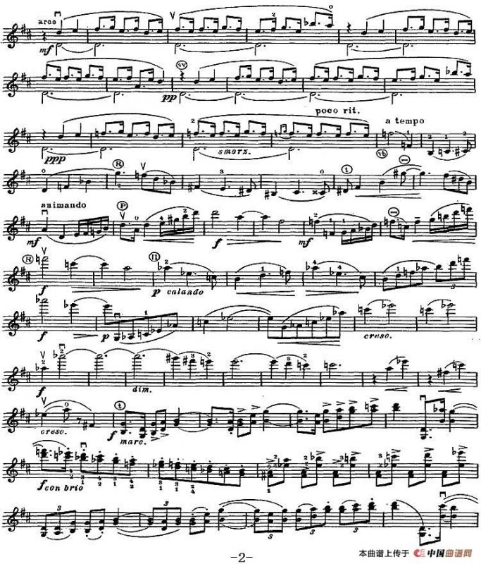 伊萨伊作品集：Mazurka No.3，Op.11