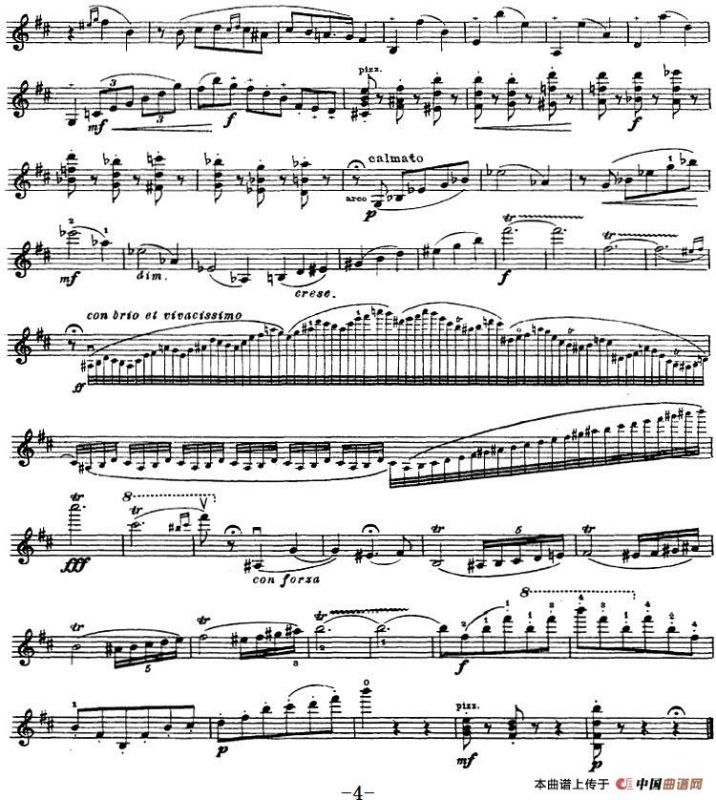 伊萨伊作品集：Mazurka No.3，Op.11