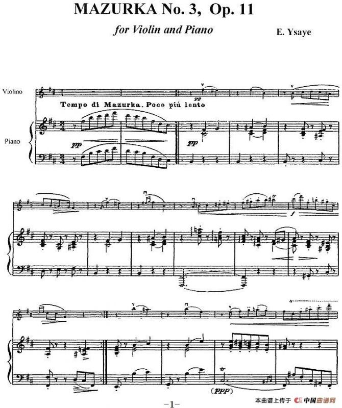 伊萨伊作品集：Mazurka No.3，Op.11（小提琴+钢琴伴奏）