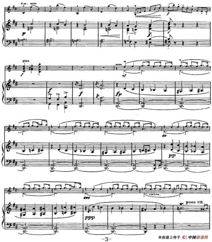 伊萨伊作品集：Mazurka No.3，Op.11（小提琴+钢琴伴奏）