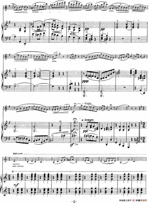 伊萨伊作品集：No.1(Dans le lointain)（小提琴+钢琴伴奏）