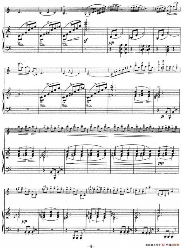 伊萨伊作品集：No.1(Dans le lointain)（小提琴+钢琴伴奏）