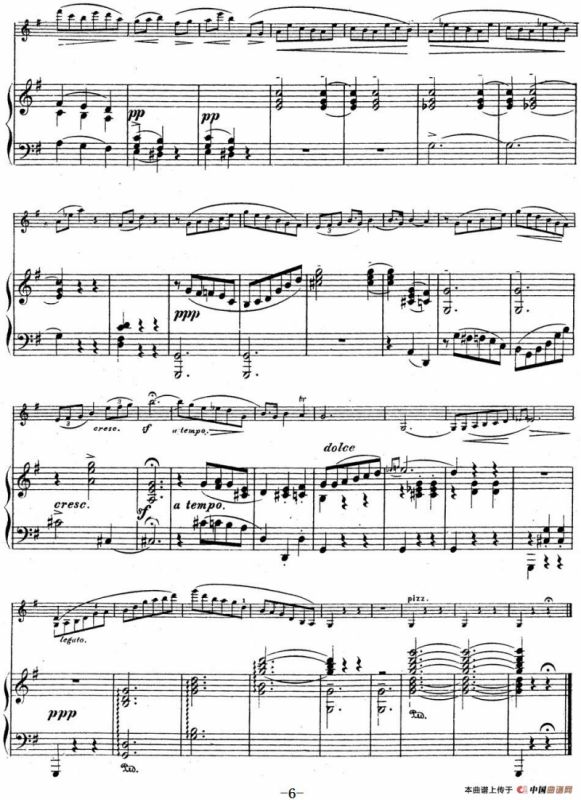 伊萨伊作品集：No.1(Dans le lointain)（小提琴+钢琴伴奏）