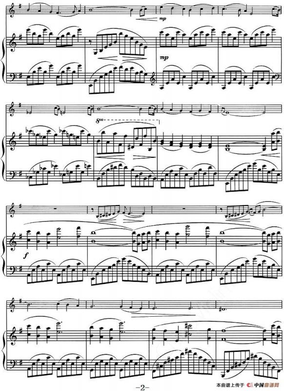 神秘园——水彩画（AQUARELL、小提琴+钢琴伴奏）