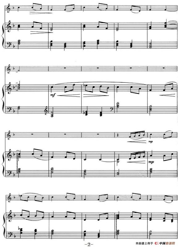 神秘园——家园（HOME、小提琴+钢琴伴奏）