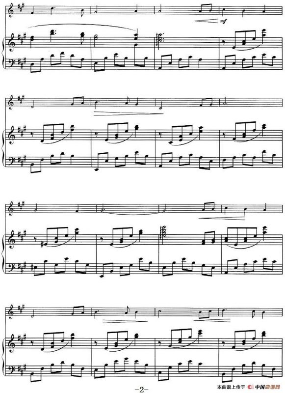 神秘园——春之夜曲（SERENADE TO SPRING、小提琴+钢琴伴奏）