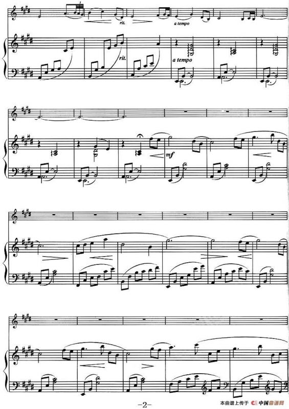 神秘园——倒映（REFLECTION、小提琴+钢琴伴奏）