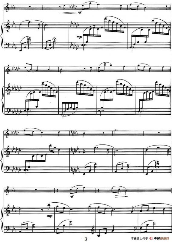 神秘园——蝴蝶（PAPILLON、小提琴+钢琴伴奏）