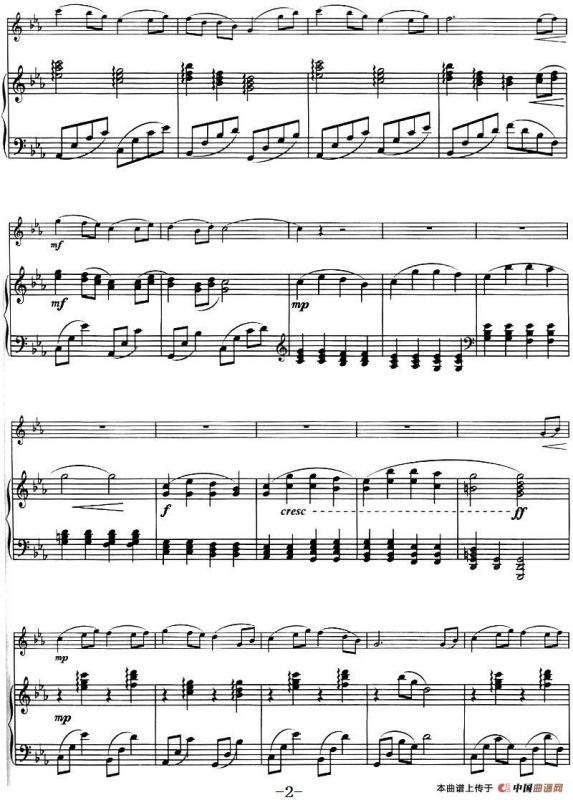 神秘园——挽歌（ELEQIE、小提琴+钢琴伴奏）