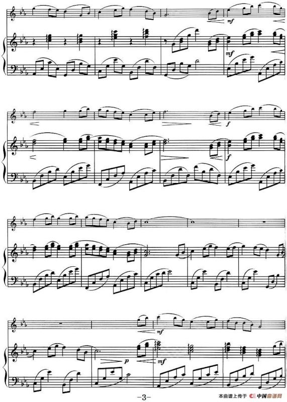 神秘园——挽歌（ELEQIE、小提琴+钢琴伴奏）