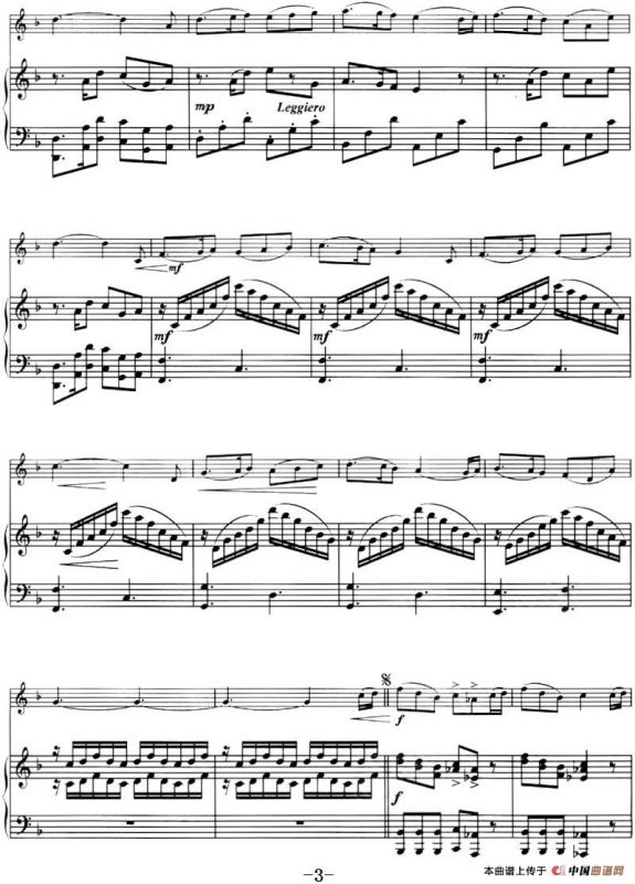 神秘园——童话（FAIRYTALE、小提琴+钢琴伴奏）