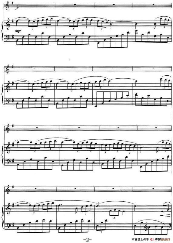 神秘园——晚祷（EVENSONG、小提琴+钢琴伴奏）