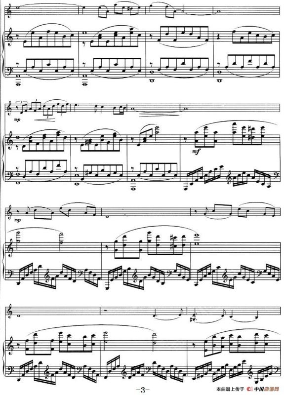 神秘园——二重奏（DUO、小提琴+钢琴伴奏）