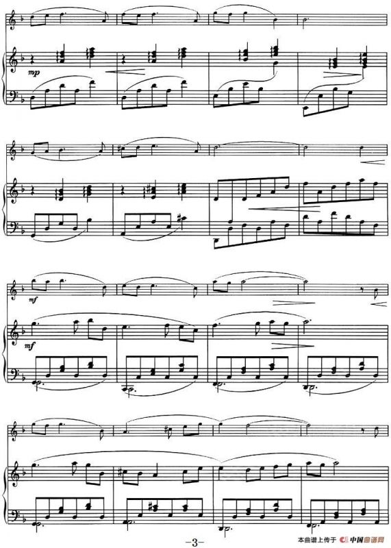 神秘园——热情（APPASSIONATA）