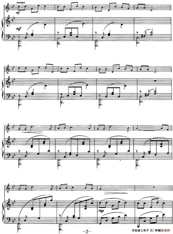 神秘园——梦想者（DREAMCHTCHER）