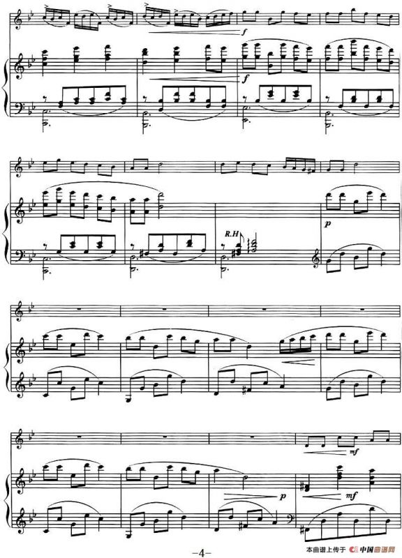 神秘园——梦想者（DREAMCHTCHER）