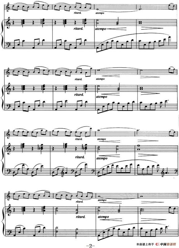 神秘园——简单颂（Ode To Simplicity）