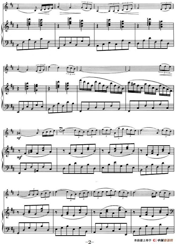 神秘园——月亮门（MoonGate）