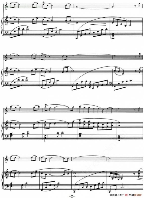 神秘园——心弦（Heartstrings）