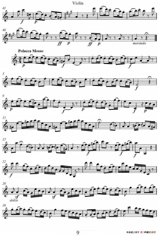帕格尼尼六首《小提琴和吉他二重奏》 (M.S.110)（小提琴分谱）
