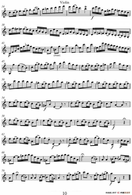 帕格尼尼六首《小提琴和吉他二重奏》 (M.S.110)（小提琴分谱）