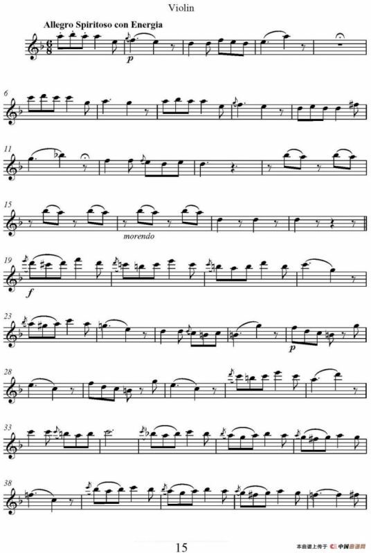 帕格尼尼六首《小提琴和吉他二重奏》 (M.S.110)（小提琴分谱）