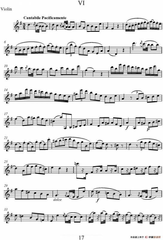 帕格尼尼六首《小提琴和吉他二重奏》 (M.S.110)（小提琴分谱）