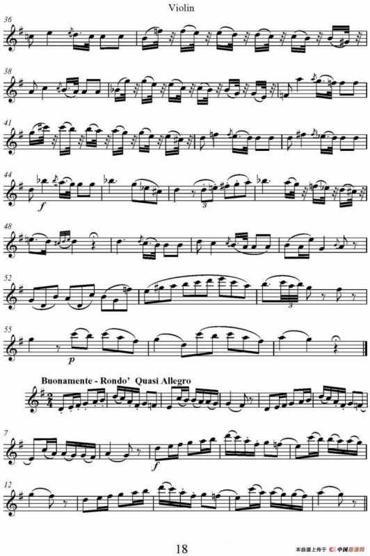 帕格尼尼六首《小提琴和吉他二重奏》 (M.S.110)（小提琴分谱）