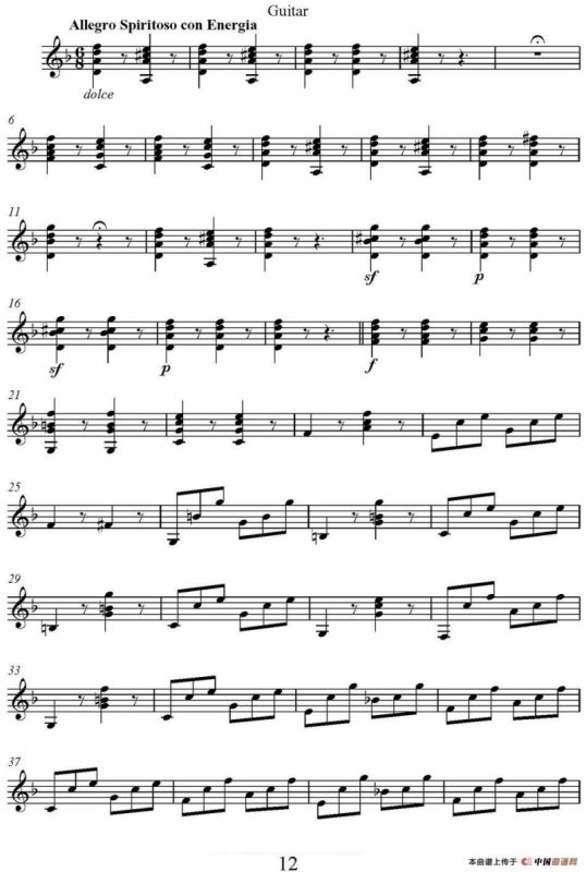 帕格尼尼六首《小提琴和吉他二重奏》 (M.S.110)（吉他分谱）