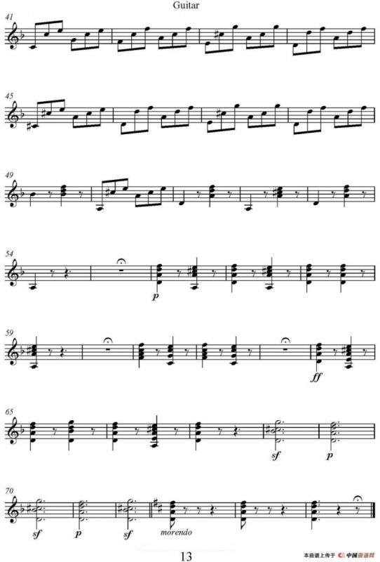 帕格尼尼六首《小提琴和吉他二重奏》 (M.S.110)（吉他分谱）