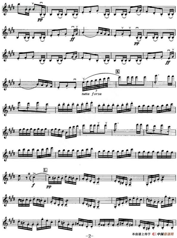 《威廉·退尔》序曲（Overture Wilhelm Tell）