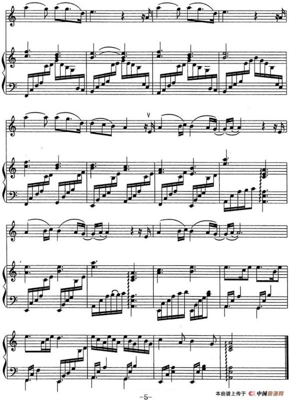 棋子（小提琴+钢琴伴奏）