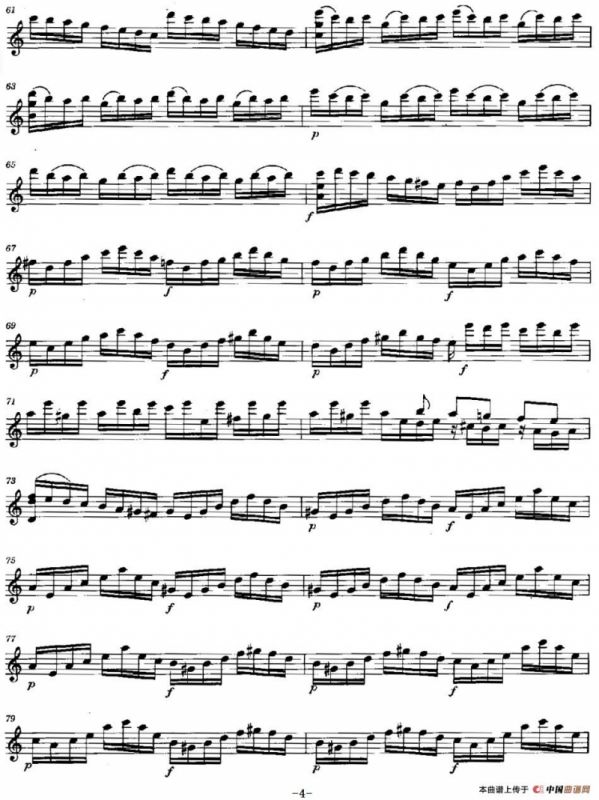 TOCCATA FOR SOLO VIOLIN