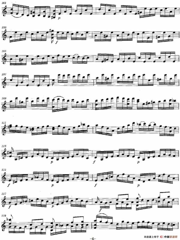 TOCCATA FOR SOLO VIOLIN