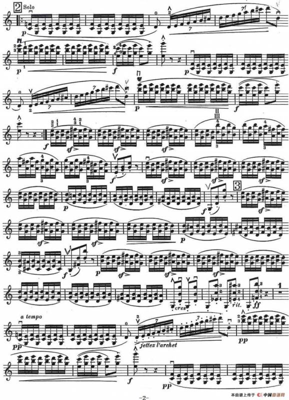 La Ronde des Lutins-Scherzo Fantastique OP.25