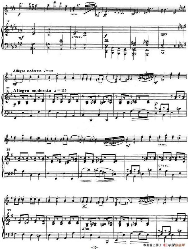 来吧, 凯蒂！Op.32,No.4（小提琴+钢琴伴奏）