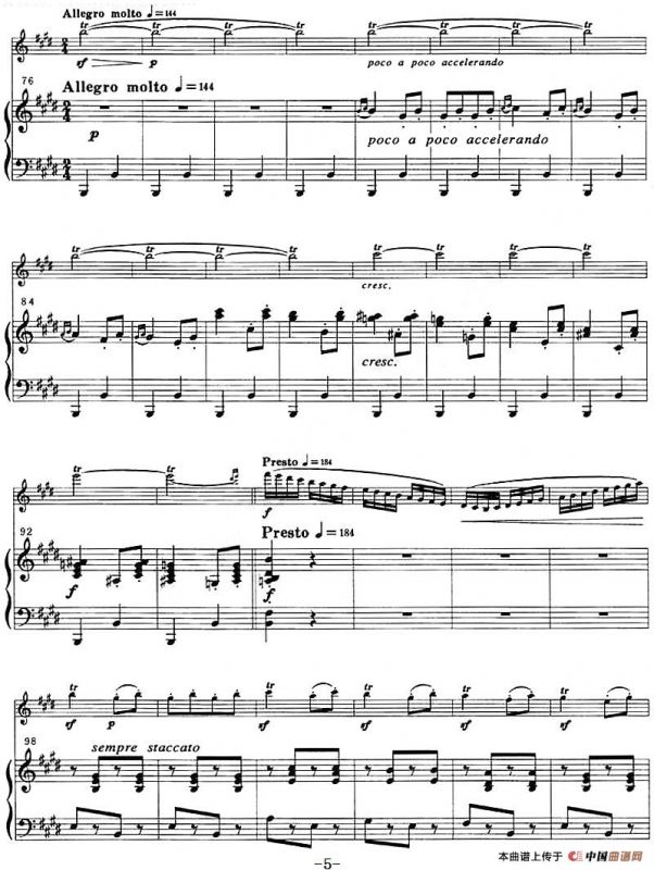 来吧, 凯蒂！Op.32,No.4（小提琴+钢琴伴奏）