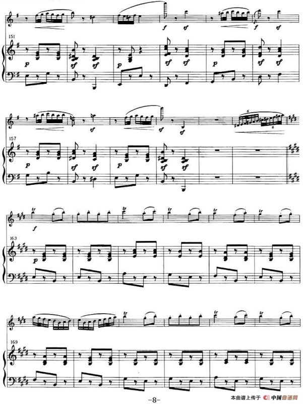 来吧, 凯蒂！Op.32,No.4（小提琴+钢琴伴奏）