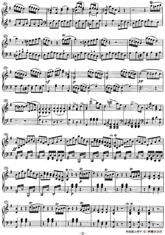 第二十三协奏曲（G大调、小提琴+钢琴伴奏）