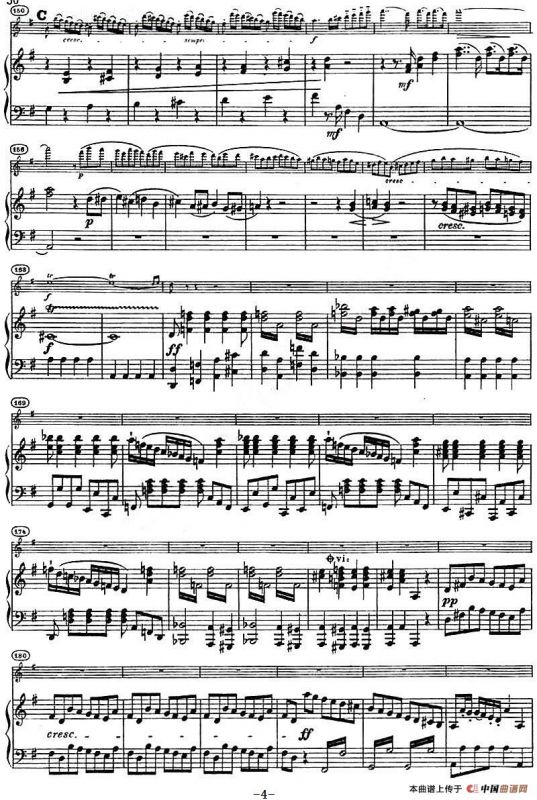 第二十三协奏曲（G大调、小提琴+钢琴伴奏）