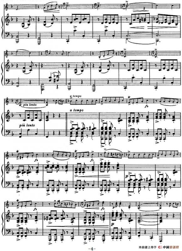 LIEBESFREUD（小提琴+钢琴伴奏）