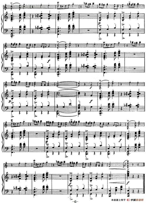 LIEBESFREUD（小提琴+钢琴伴奏）