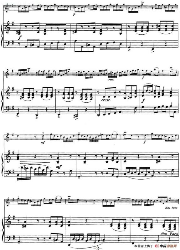 Allegro（快板、小提琴+钢琴伴奏）