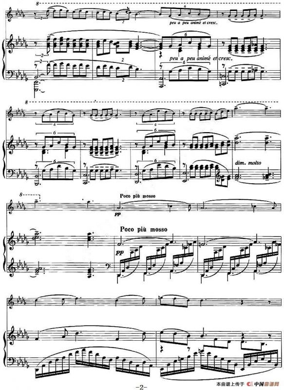 月光（CLAIR DE LUNE、德彪西作曲版、小提琴+钢琴伴奏）