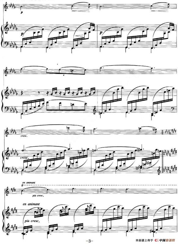 月光（CLAIR DE LUNE、德彪西作曲版、小提琴+钢琴伴奏）